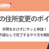 XMとFBSならどっち？効率よく投資ができるのはどちらなのか比較 ...