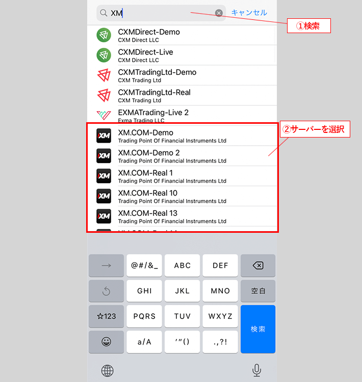 MT4/MT5アプリ