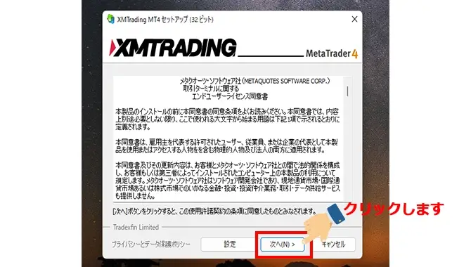 MT4